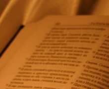 biblia-2009-07az.jpg biblia-2009-07az.jpg