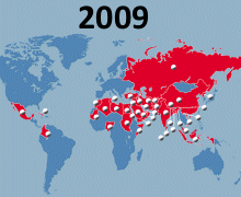 persecucion2009.gif persecucion2009.gif