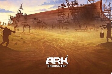 arkEncounter