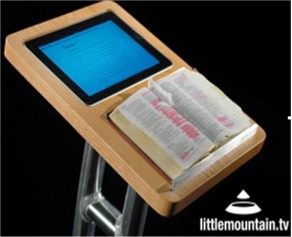 iPulpit