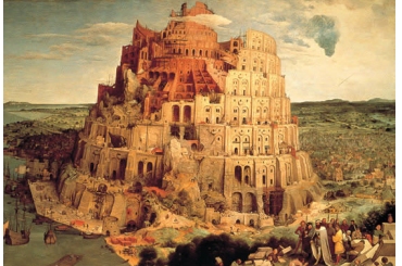 torreDeBabel