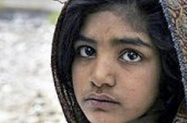 Rimsha Masib