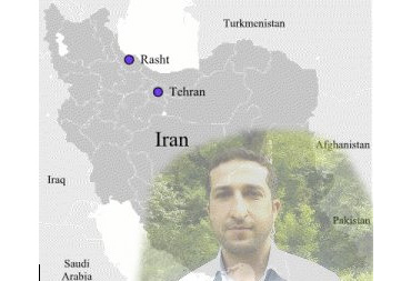 Youcef Nadarkhani