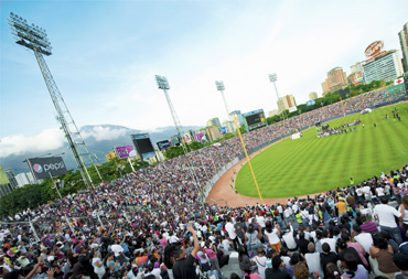 CristianosEstadioUniversitarioDeCaracas