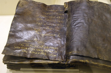 bibliaAnkara2012-02
