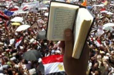 Nueva Constitucion en Egipto podría estar basada en la Sharia