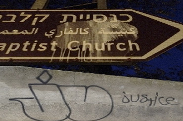 Vandalismo en iglesias cristianas de Jerusalem