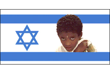 Tribu perdida israel: falasha muras, Lemba