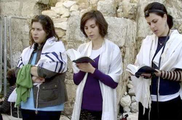 Mujeres del Muro, kotel, muro de los lamentos