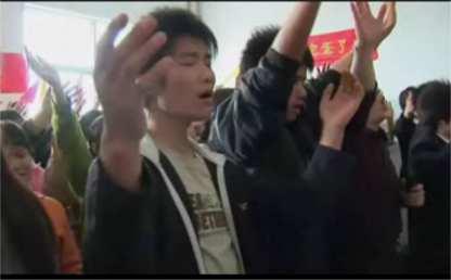 china2008.jpg