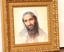 cuadroosamajesus.jpg cuadroosamajesus.jpg