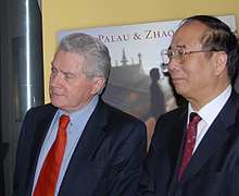zhao_qizheng_luis_palau.jpg zhao_qizheng_luis_palau.jpg
