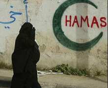 hamas.jpg