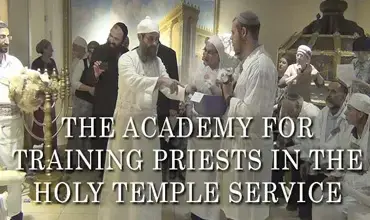 Instituto del Templo en Jerusalén selecciona y entrena a futuros sacerdotes del Tercer Templo