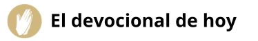 pedir oracion