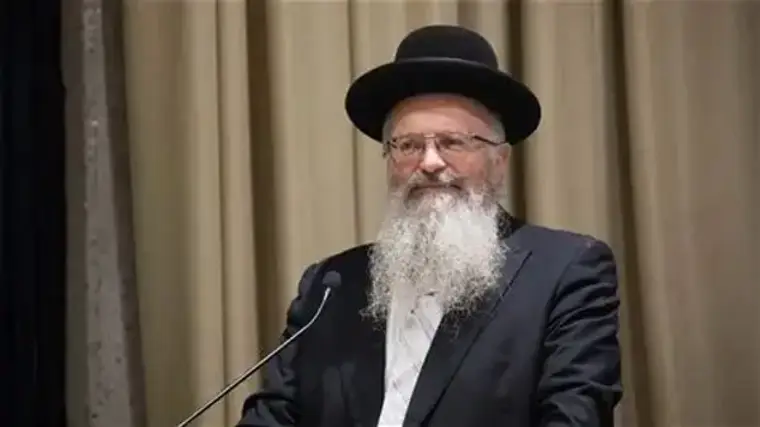 Rabino Shmuel Eliyahu